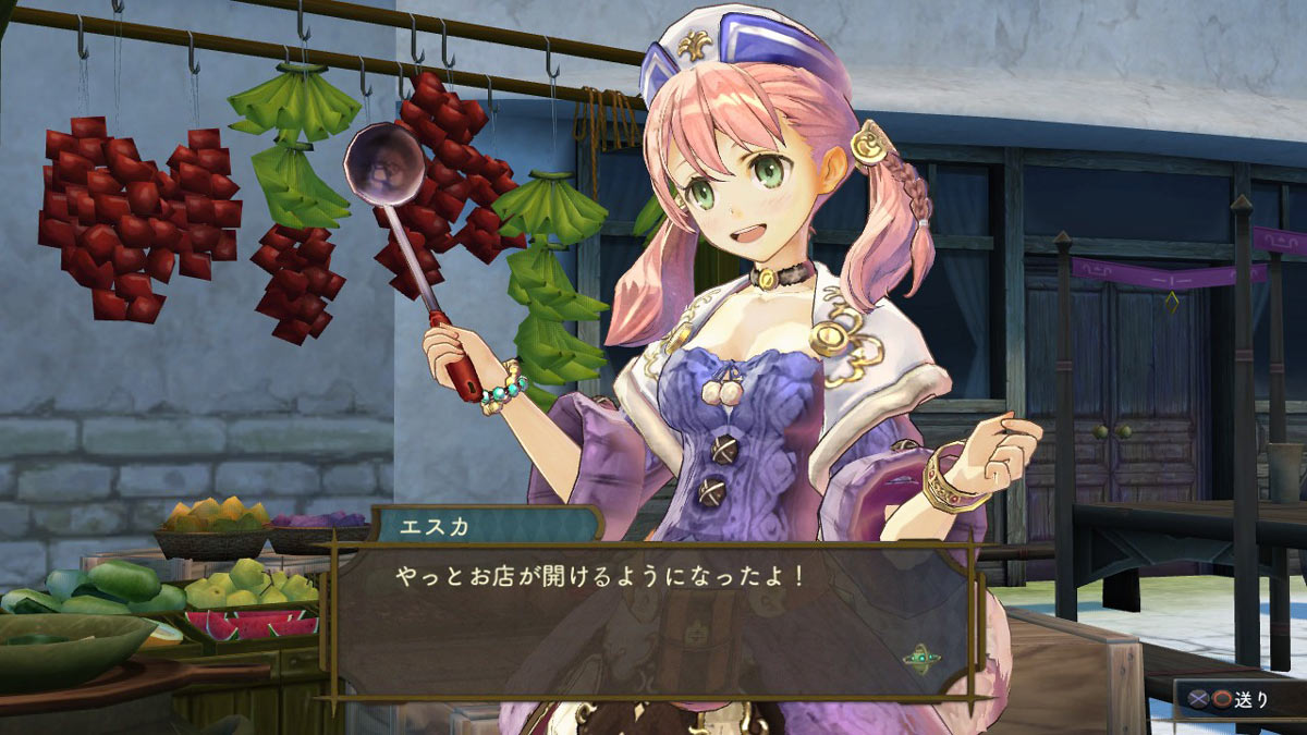 夏莉的工作室ps3版