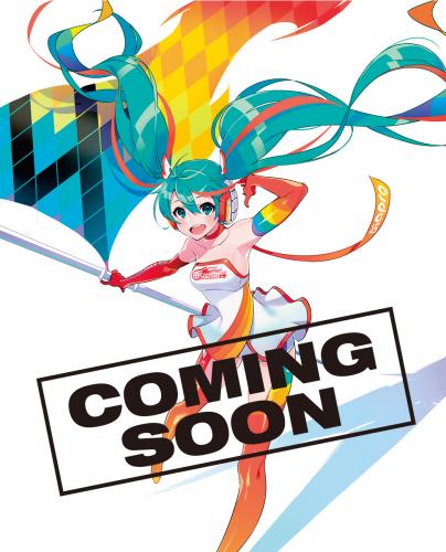 2016 赛车初音 vocaloid 初音未来 figma 预定