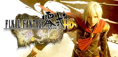 最终幻想：零式HD PC版