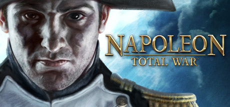 拿破仑：全面战争 PC版