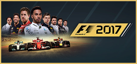 F1 2017 PC版