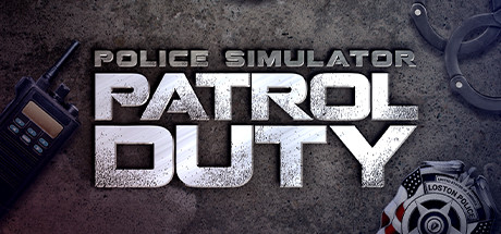 警察模拟器 PC版