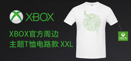 XBOX官方周边 主题T恤电路款