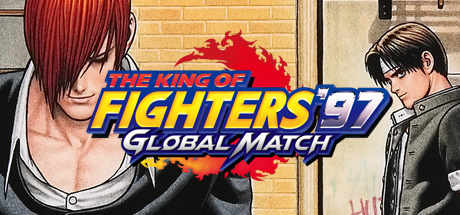 拳皇97：全球对决 PC版