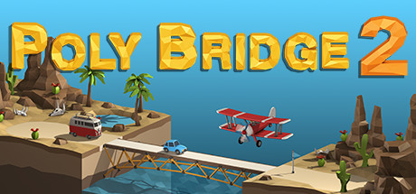 桥梁建造师2 PC版