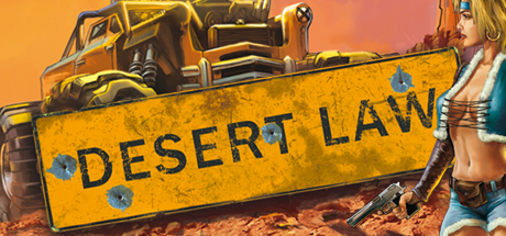 沙漠法则 PC版
