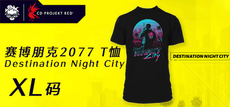 J!NX官方周边 《赛博朋克2077》T恤 Destination-Night-City