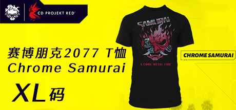 J!NX官方周边 《赛博朋克2077》T恤-Chrome-Samurai