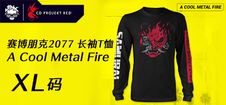 J!NX官方周边 《赛博朋克2077》长袖T恤 A Cool Metal Fire (黑)