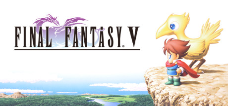（直链）《最终幻想5 Final Fantasy V》免安装中文版