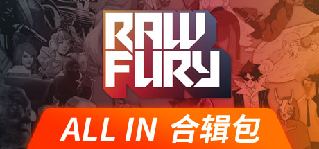 Raw Fury发行商 合辑包 PC版