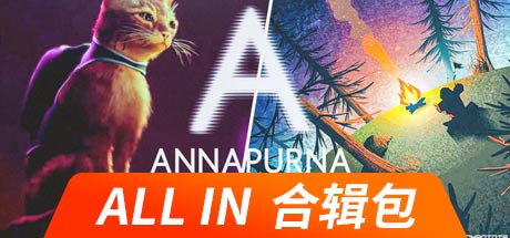 Annapurna Interactive 发行商合辑包 PC版
