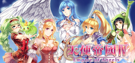 天使帝国4 PC版