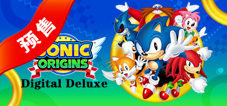 Sonic Origins Delux