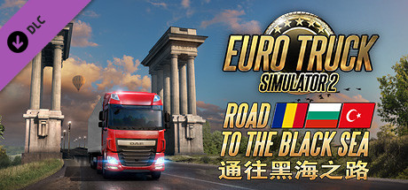 欧洲卡车模拟2 PC版