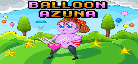 气球阿祖娜 PC版