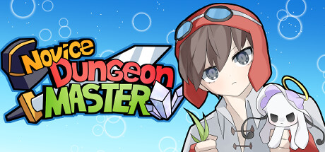 《新手地下城主》中文解压既玩-亦友测评