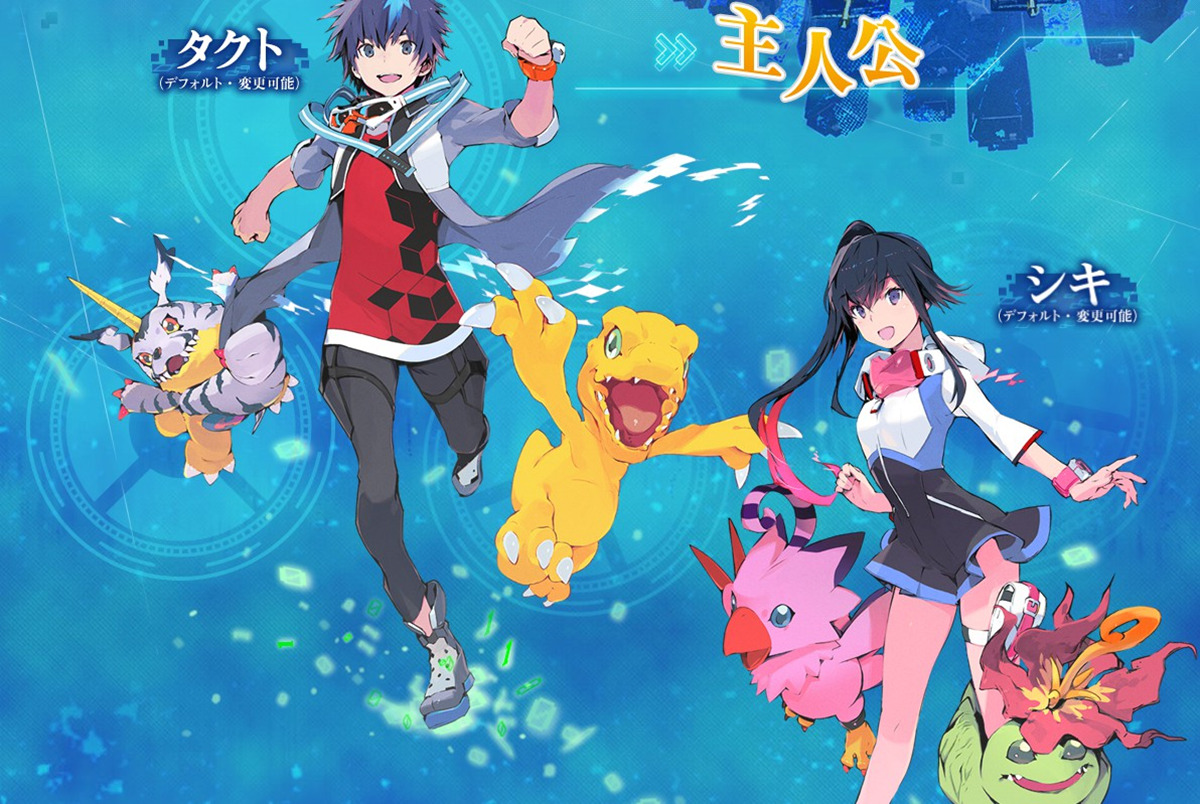 数码宝贝世界:新秩序 psv版