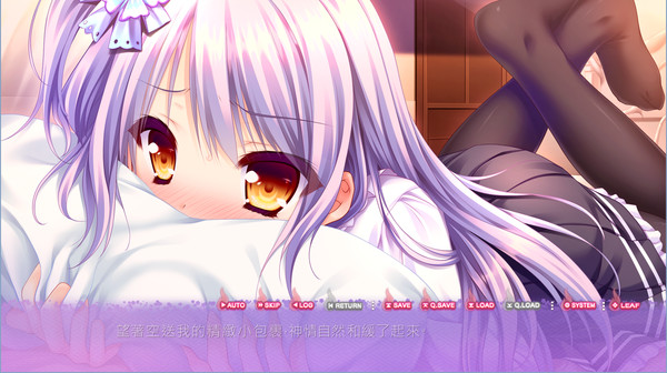 游魂2 tayutama 2 pc版 中文