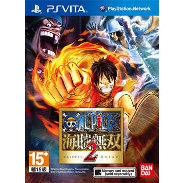 海贼无双2 Psv版 凤凰游戏商城