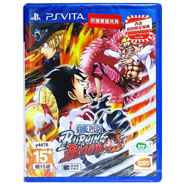 海贼王:燃烧之血 psv版
