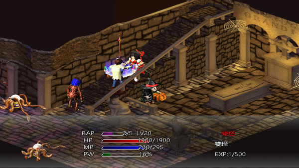 风色幻想魔导圣战